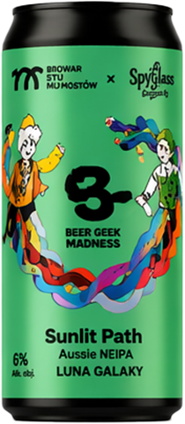 BGM 2026 Sunlit Path