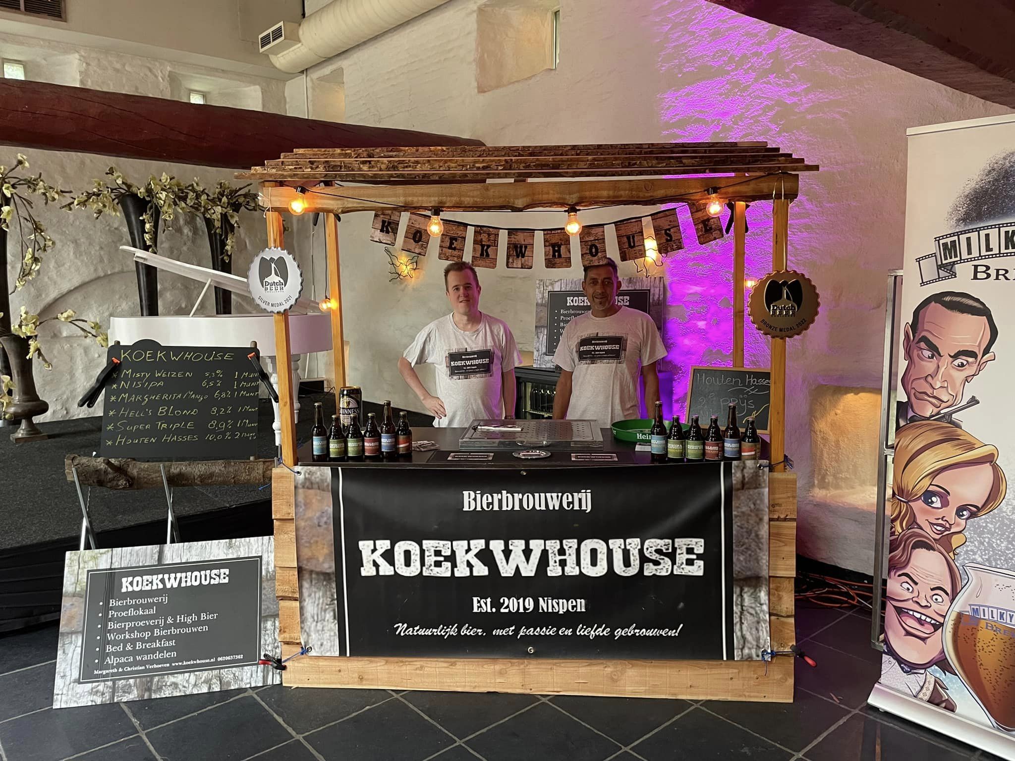 Koekwhouse Bierbrouwerij