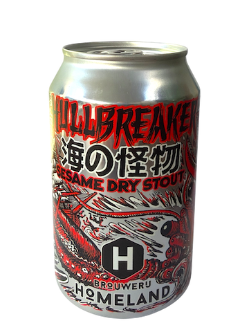 Homeland Hullbreaker