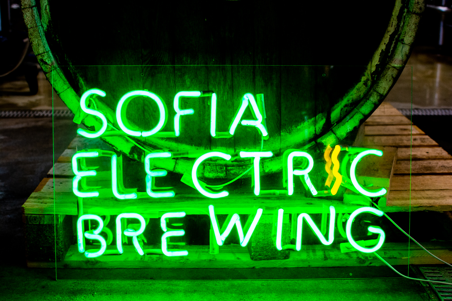 Sofia Electric Brewing